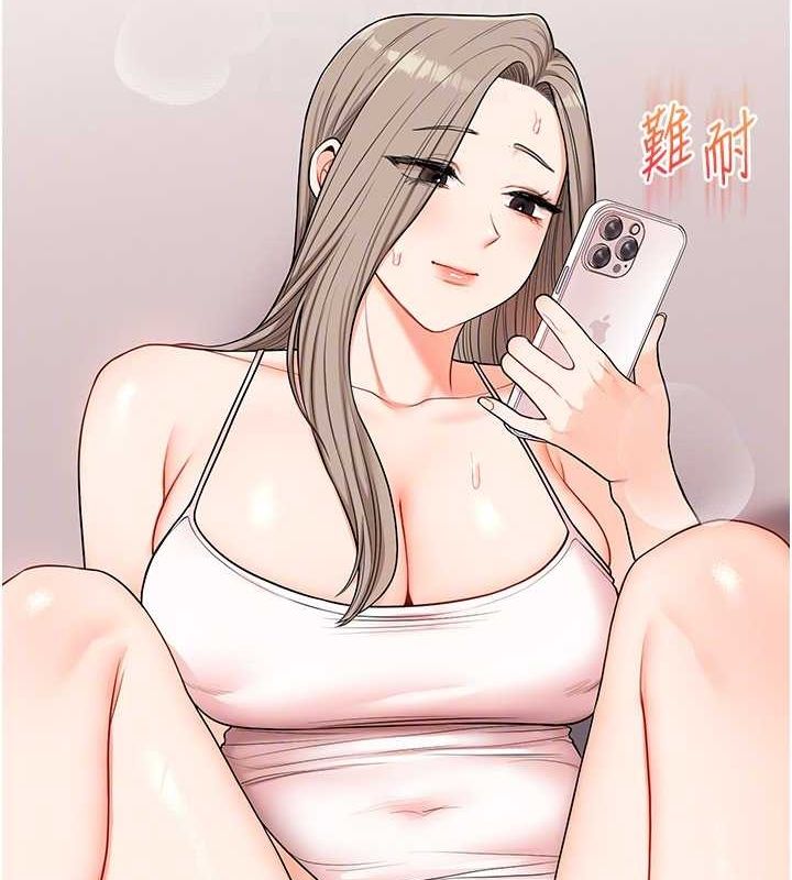 玩转学姊 第58话-没有你，更想要了QQ 108.jpg