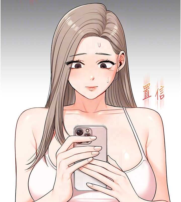 玩转学姊 第58话-没有你，更想要了QQ 101.jpg