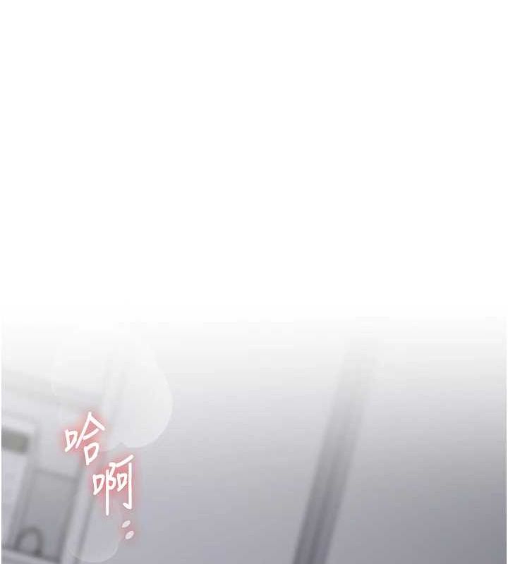 玩转学姊 第58话-没有你，更想要了QQ 132.jpg