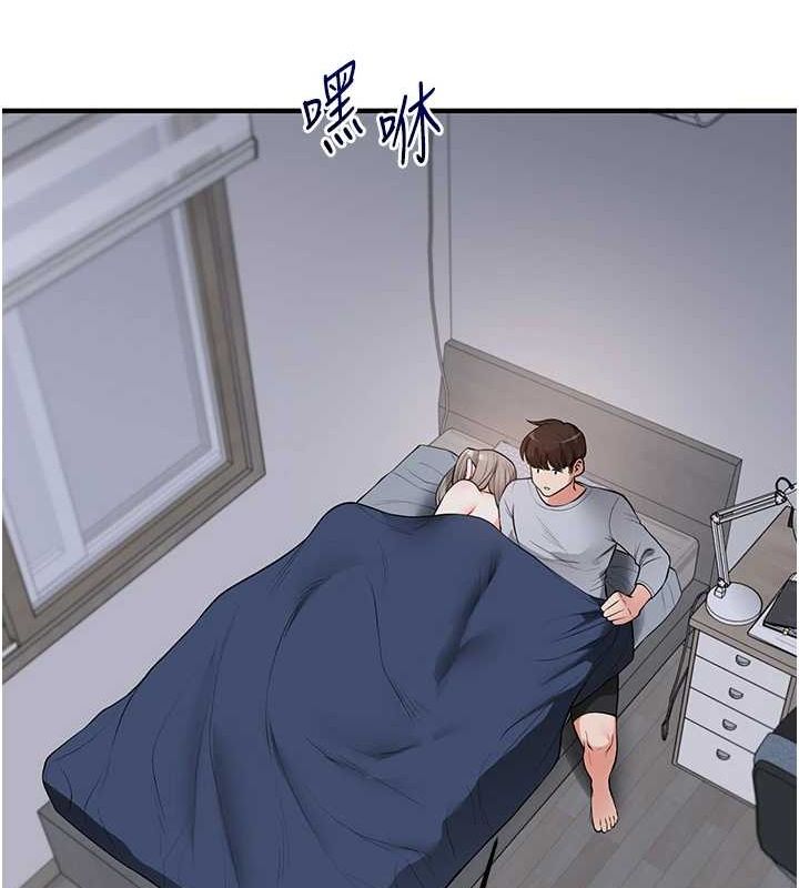 玩转学姊 第58话-没有你，更想要了QQ 42.jpg