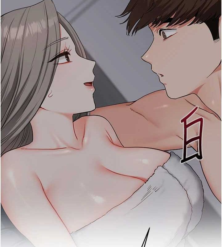 玩转学姊 第58话-没有你，更想要了QQ 56.jpg