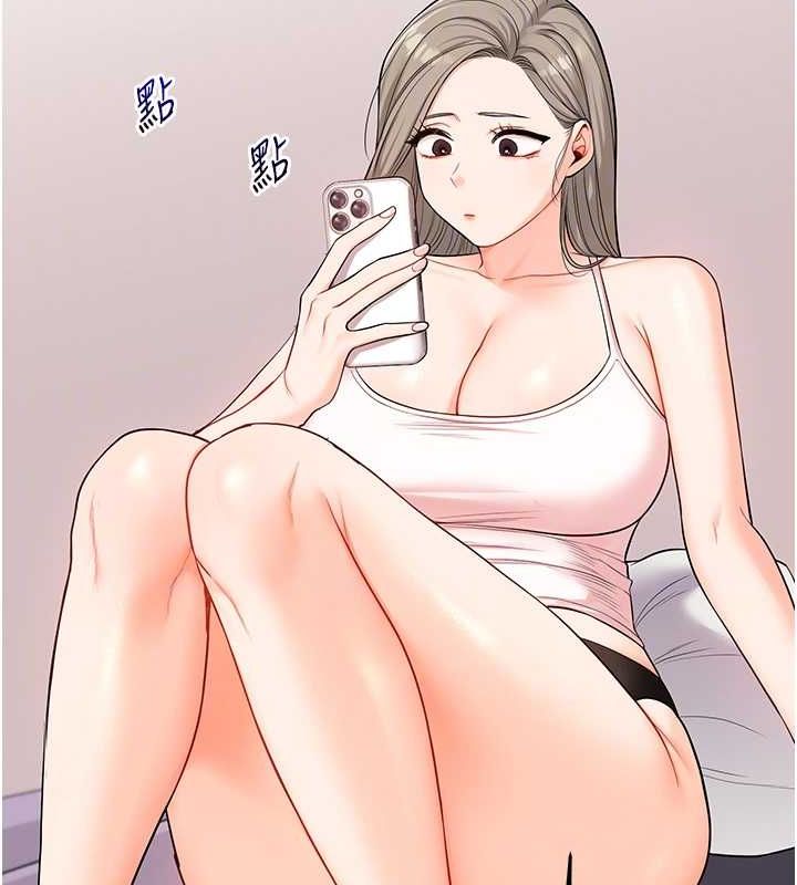 玩转学姊 第58话-没有你，更想要了QQ 89.jpg