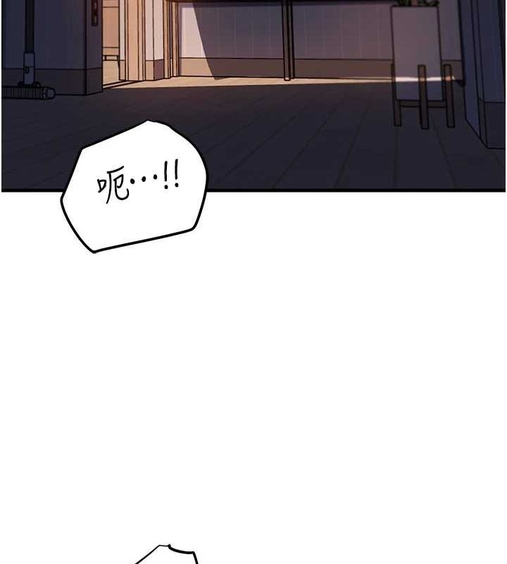 岳母为何那样 第48话-女儿的性癖 42.jpg