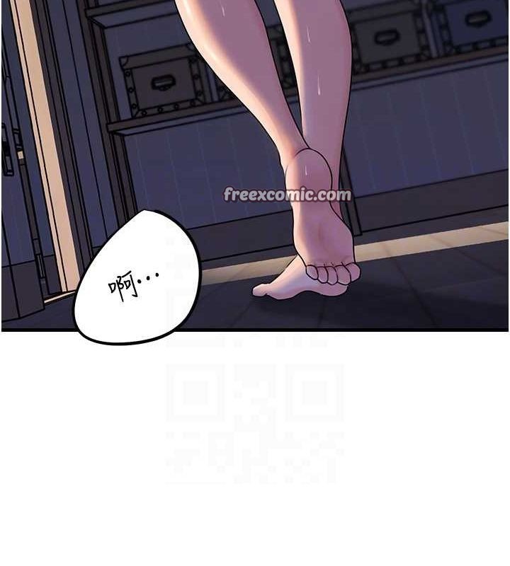 岳母为何那样 第48话-女儿的性癖 48.jpg