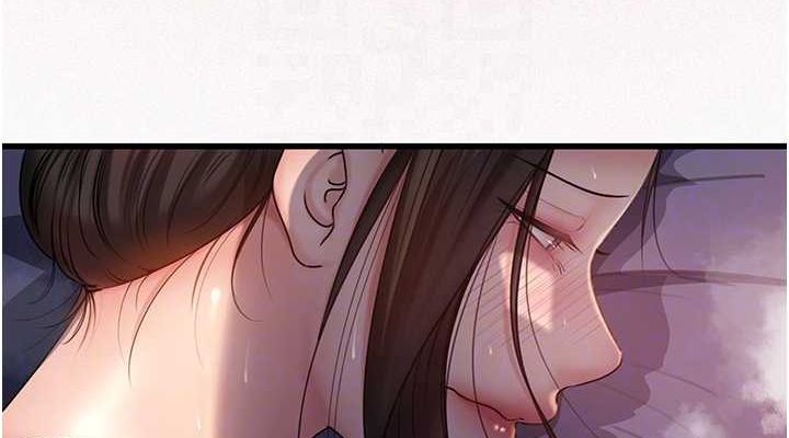 岳母为何那样 第48话-女儿的性癖 38.jpg