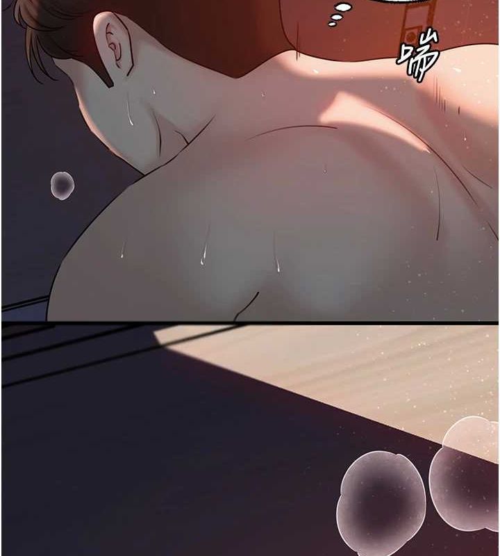 岳母为何那样 第48话-女儿的性癖 6.jpg