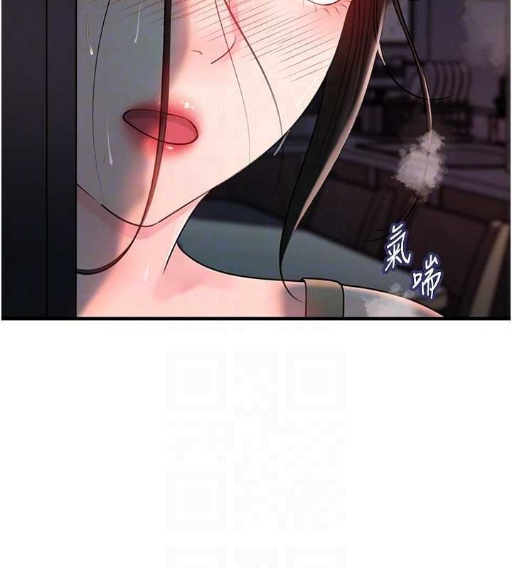 岳母为何那样 第48话-女儿的性癖 89.jpg