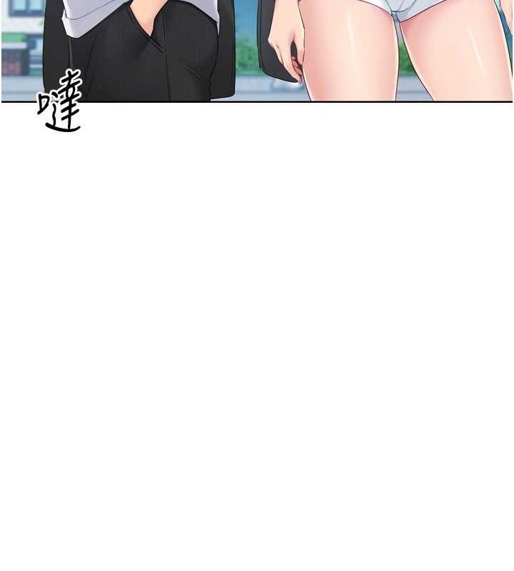 Set up!排球少女 第42话-洩慾工具带来的快感 134.jpg