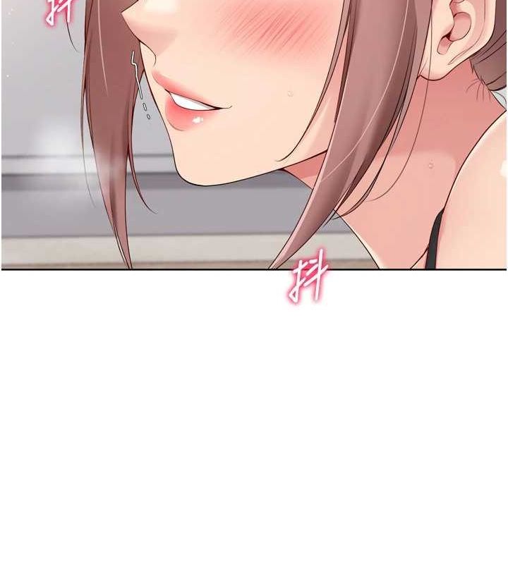 Set up!排球少女 第42话-洩慾工具带来的快感 93.jpg