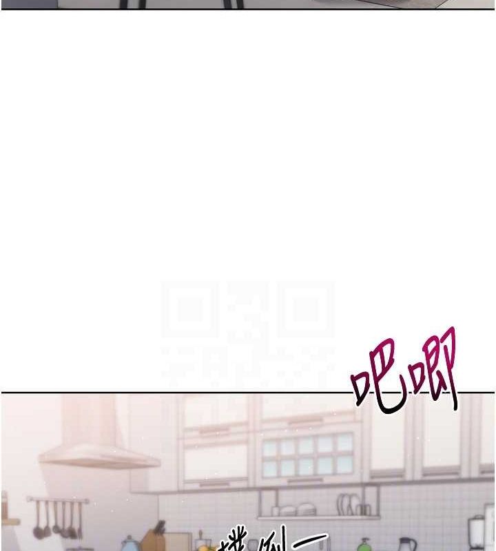 Set up!排球少女 第42话-洩慾工具带来的快感 82.jpg
