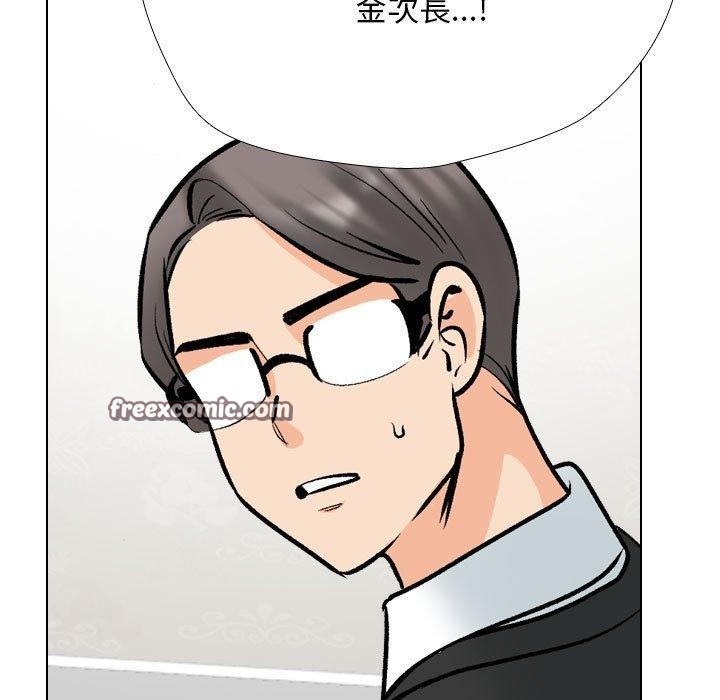 同事换换爱 第211话 135.jpg