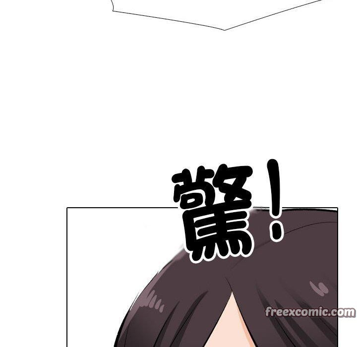 同事换换爱 第211话 90.jpg