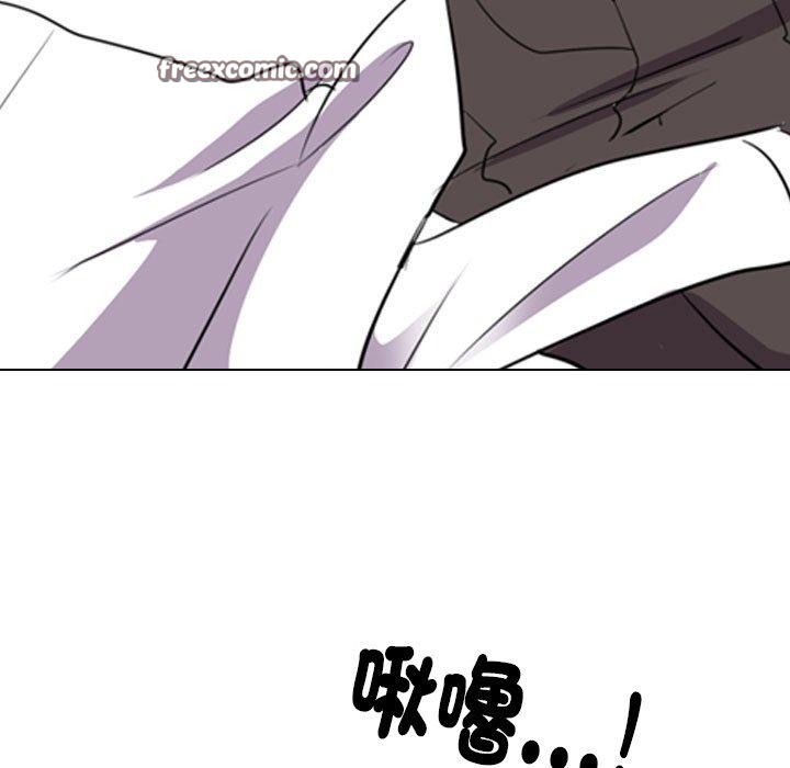 同事换换爱 第211话 105.jpg