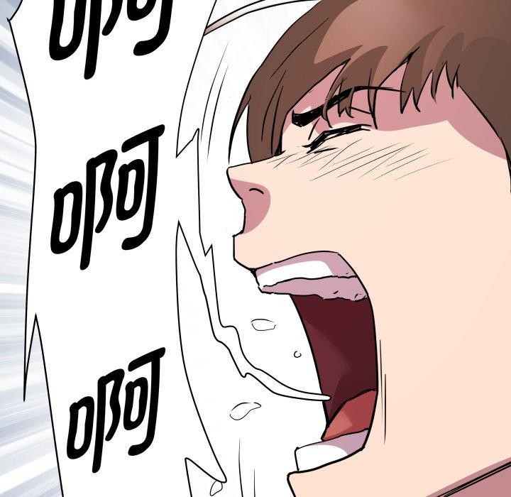 RE：23岁 第39话 103.jpg