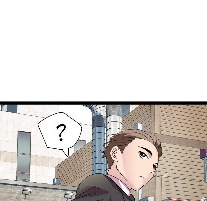 RE：23岁 第39话 84.jpg