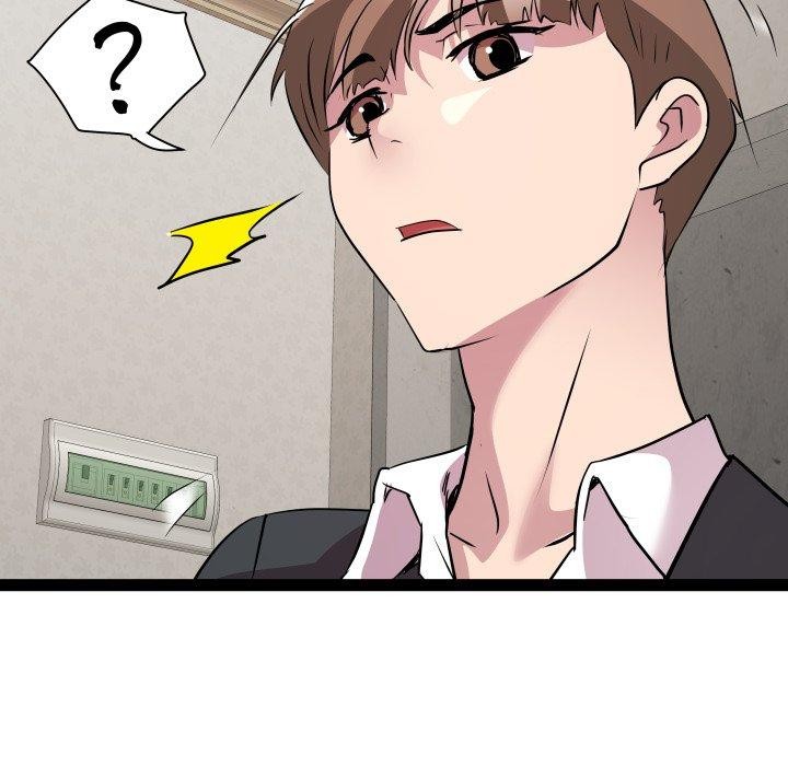 RE：23岁 第39话 127.jpg