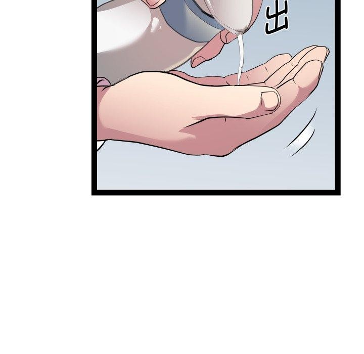 RE：23岁 第39话 19.jpg