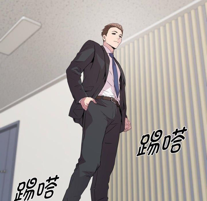 RE：23岁 第39话 58.jpg