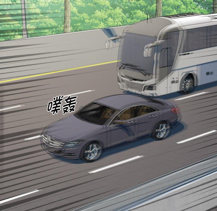 RE：23岁 第39话 95.jpg