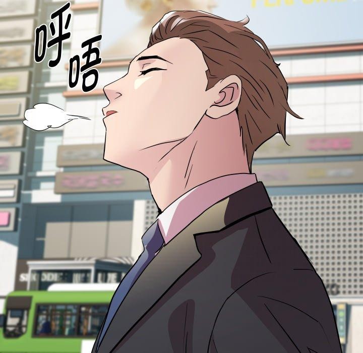 RE：23岁 第39话 79.jpg