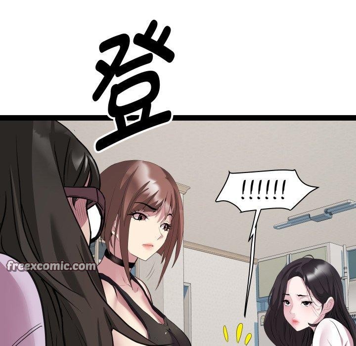 RE：23岁 第39话 128.jpg