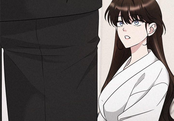 被吞噬的夜 第31话 2.jpg