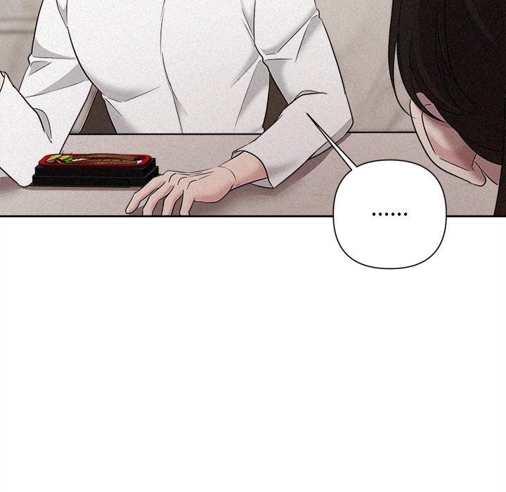被吞噬的夜 第31话 161.jpg