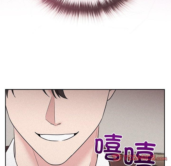 被吞噬的夜 第31话 129.jpg