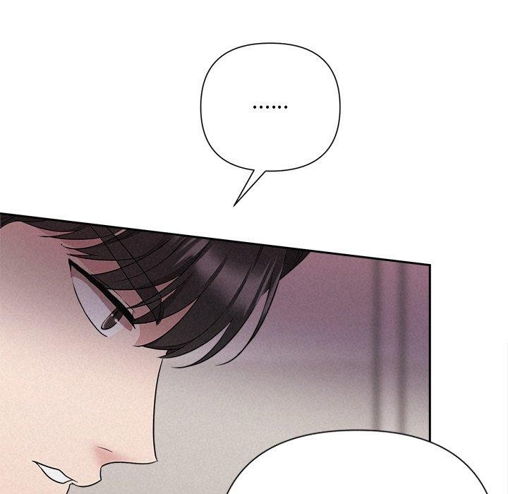 被吞噬的夜 第31话 95.jpg