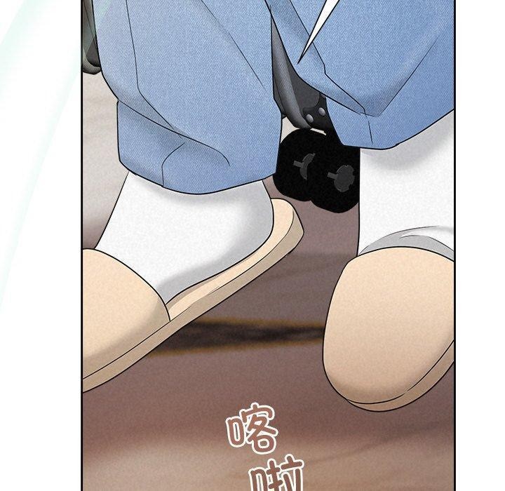 被吞噬的夜 第31话 40.jpg