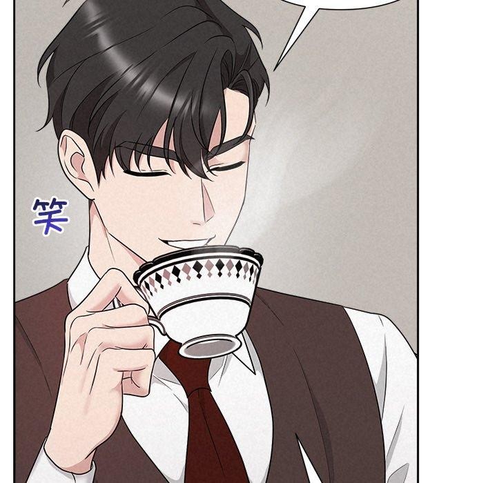 被吞噬的夜 第31话 83.jpg