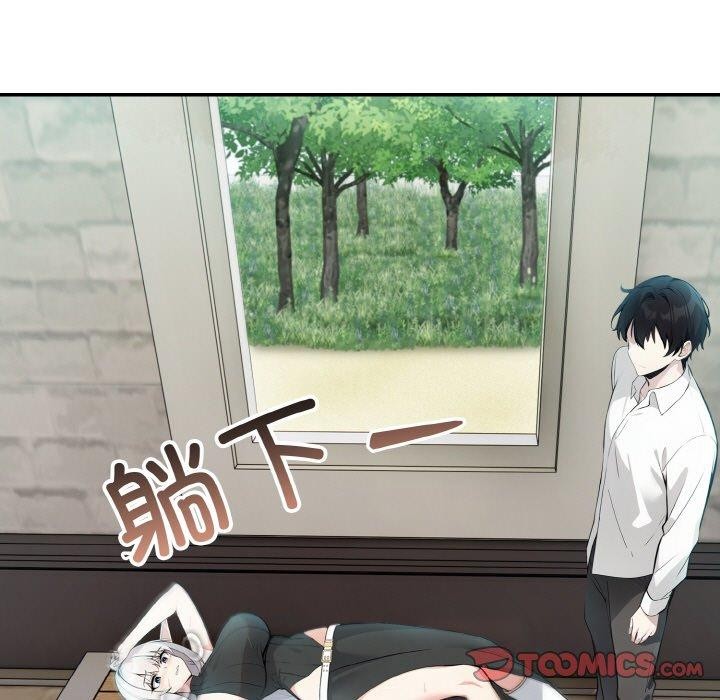 异世界骑士团长 第13话 39.jpg