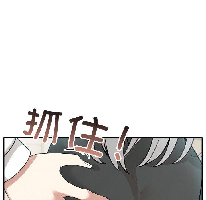 异世界骑士团长 第13话 26.jpg