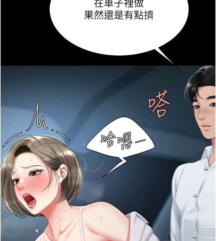 151.jpg