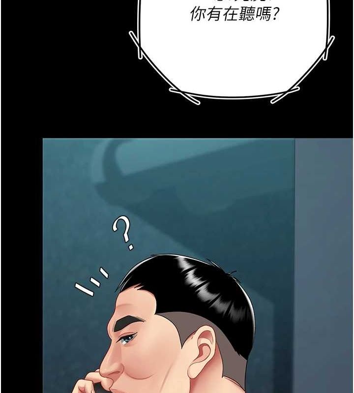 140.jpg