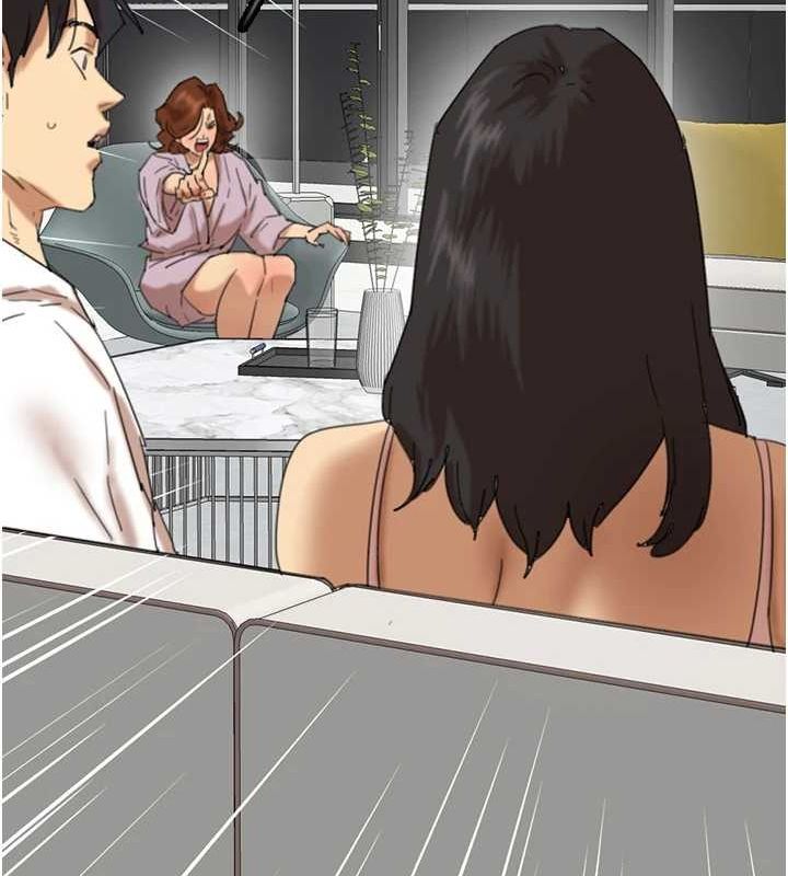 养父的女儿们 第79话-米雪儿的真正身世 71.jpg
