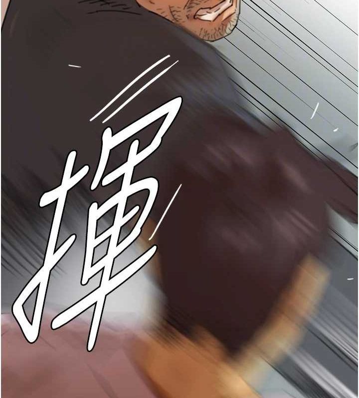 养父的女儿们 第79话-米雪儿的真正身世 157.jpg