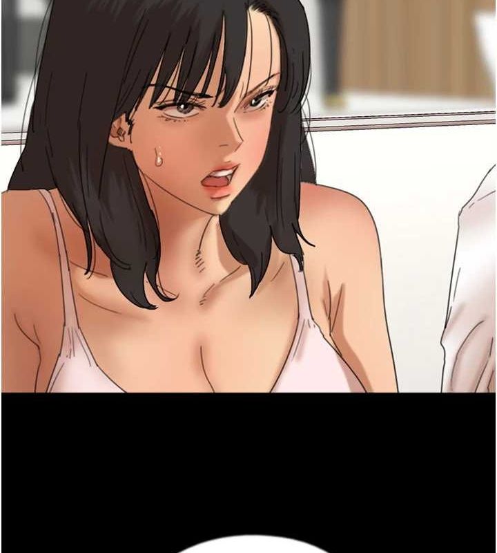 养父的女儿们 第79话-米雪儿的真正身世 4.jpg