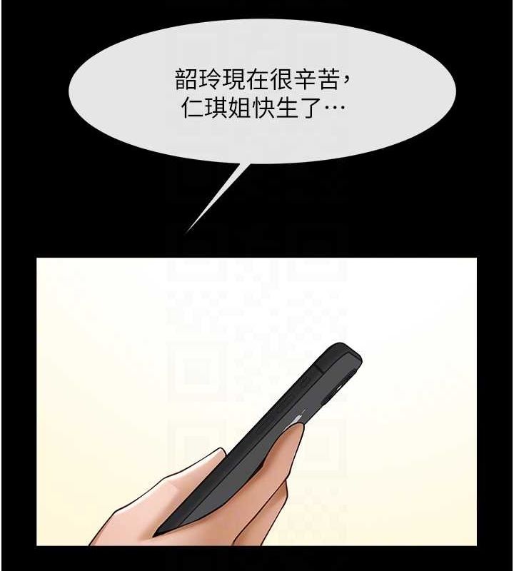 86.jpg