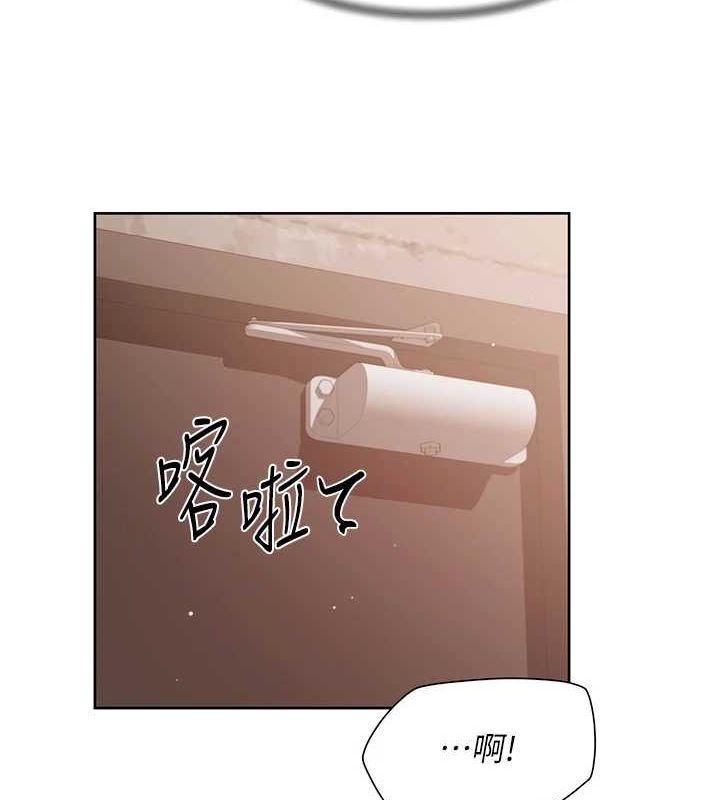 深层洁净达人 第28话-边洗边做就没问题了 2.jpg
