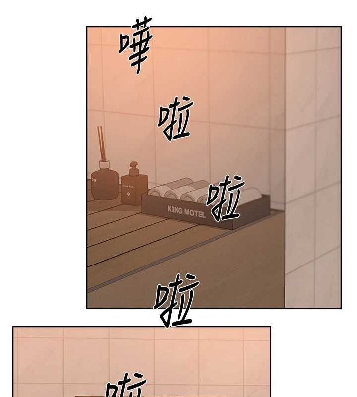 深层洁净达人 第28话-边洗边做就没问题了 24.jpg