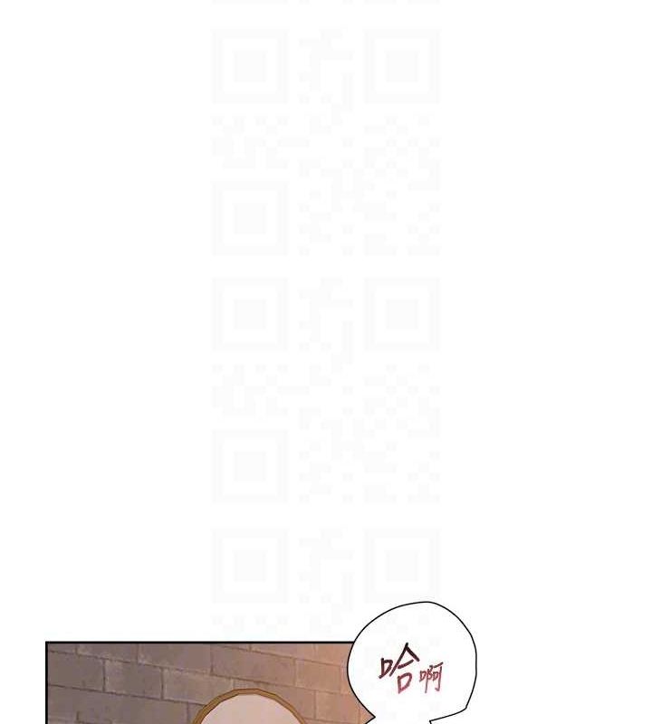 深层洁净达人 第28话-边洗边做就没问题了 56.jpg