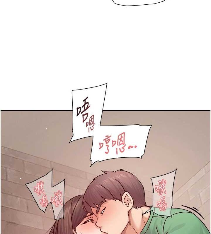 深层洁净达人 第28话-边洗边做就没问题了 3.jpg