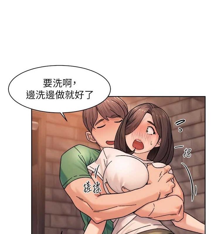 深层洁净达人 第28话-边洗边做就没问题了 9.jpg