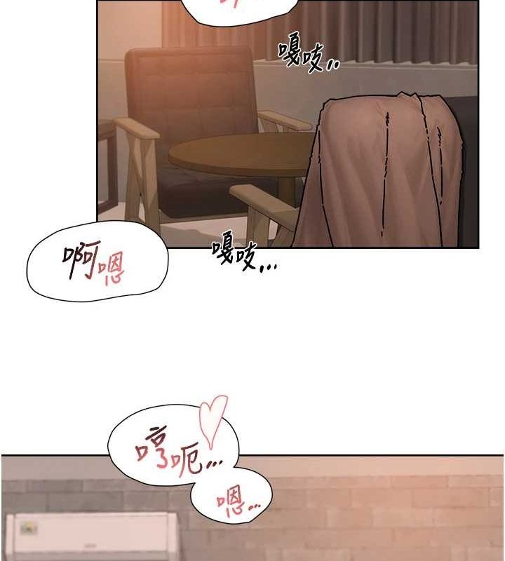 深层洁净达人 第28话-边洗边做就没问题了 58.jpg