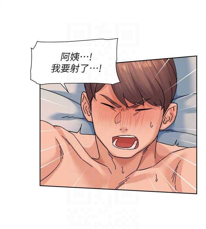 深层洁净达人 第28话-边洗边做就没问题了 74.jpg