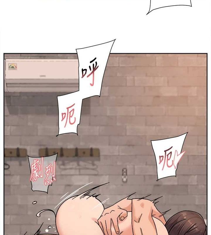 深层洁净达人 第28话-边洗边做就没问题了 71.jpg
