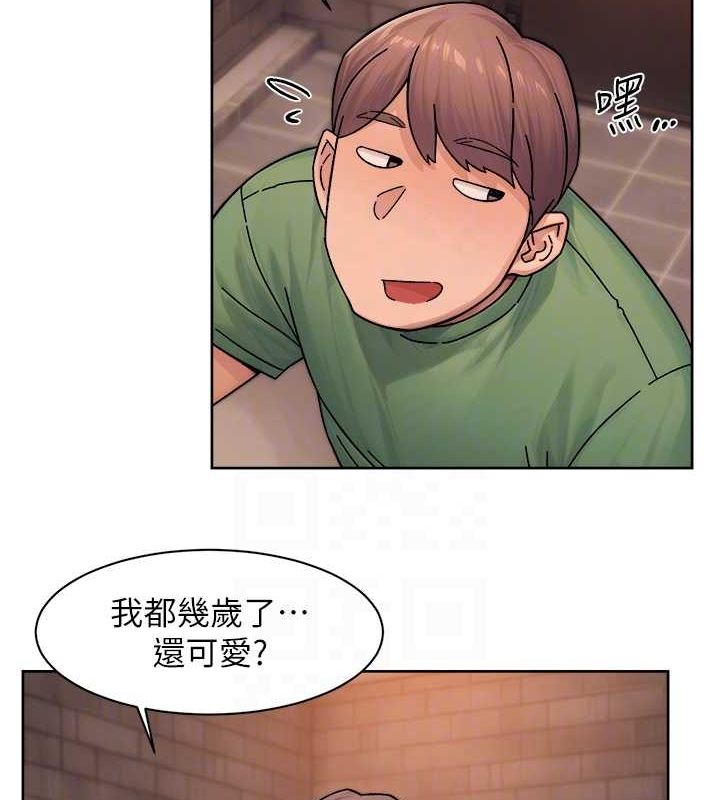 深层洁净达人 第28话-边洗边做就没问题了 18.jpg