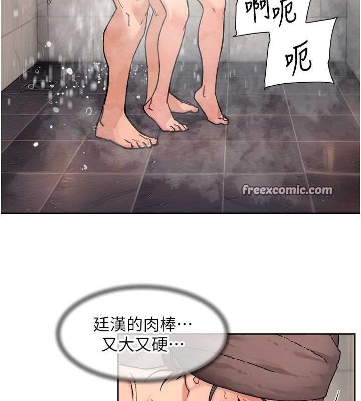 深层洁净达人 第28话-边洗边做就没问题了 48.jpg