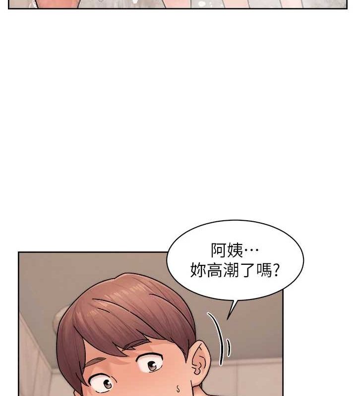 深层洁净达人 第28话-边洗边做就没问题了 39.jpg